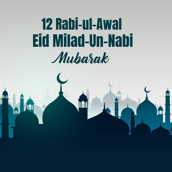 When Is 12th Rabi al-Awwal in 2026?