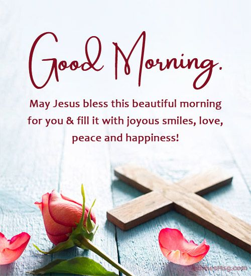 Christian Good Morning Quotes